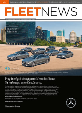 FLEETNEWS #87