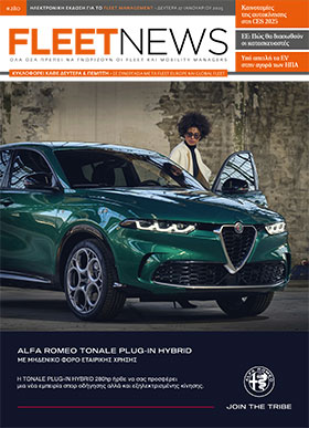 FLEETNEWS #280