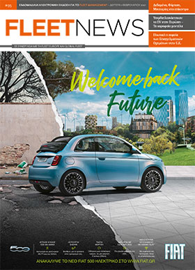 FLEETNEWS #95