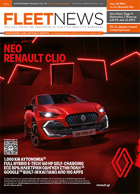 FLEETNEWS #373