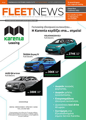 FLEETNEWS #142