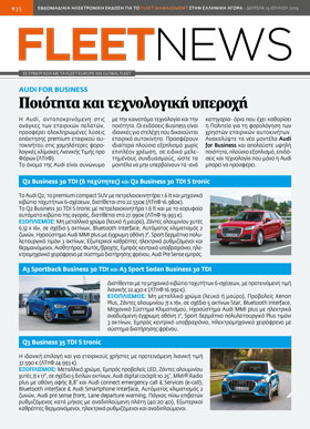 <u>FLEETNEWS #35</u>