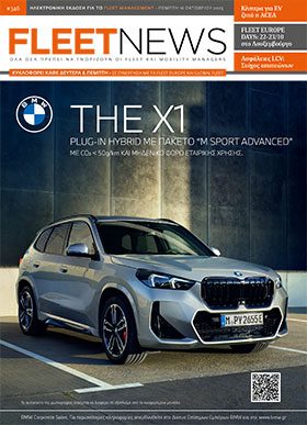 FLEETNEWS #346