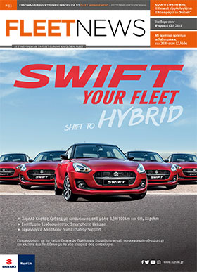 FLEETNEWS #93