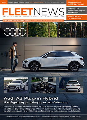 FLEETNEWS #369