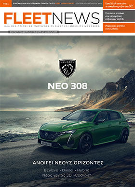 FLEETNEWS #143