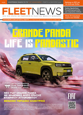 FLEETNEWS #370