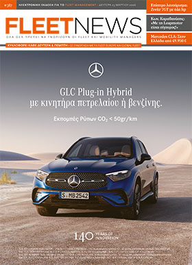 FLEETNEWS #387