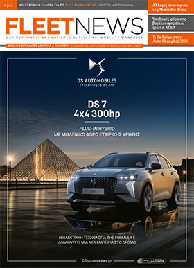 FLEETNEWS #304