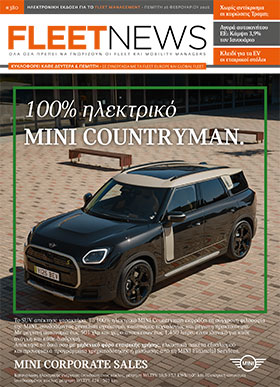 FLEETNEWS #380