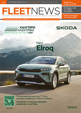 FLEETNEWS #388