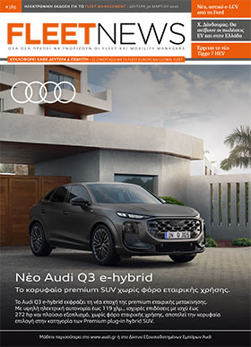 FLEETNEWS #389